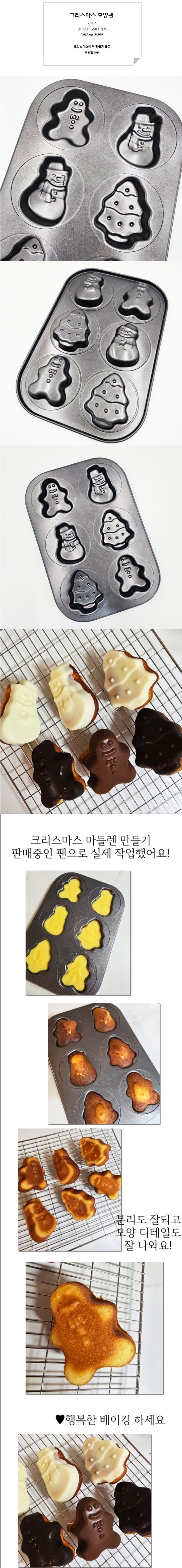 상세 이미지