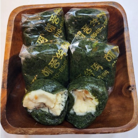 [해풍쑥떡] 해풍쑥떡