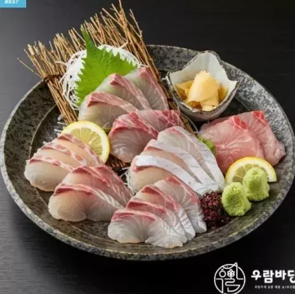 [릴스][우람바당] 자연산 대방어 회 필렛