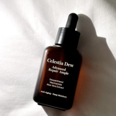 [플랜잇그린] 리페어앰플