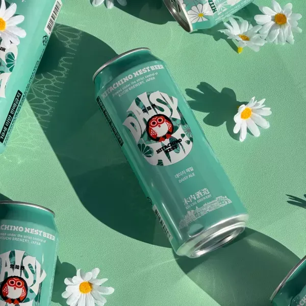 [GS25][페이백] 지드래곤 맥주 데이지에일