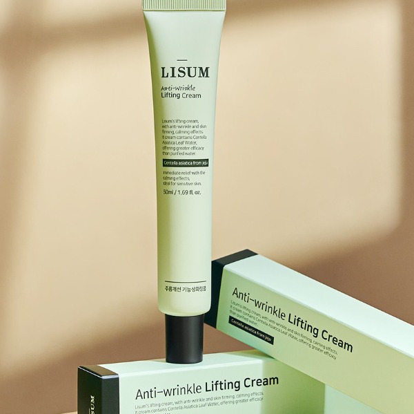 [리숨] 탄력크림