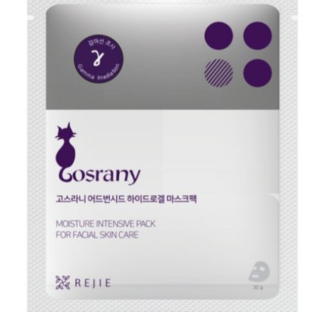 [주식회사 여명엔터프라이즈] 마스크팩