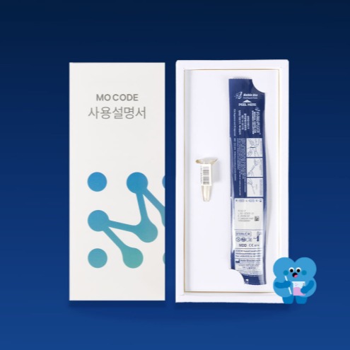 [한스파마] 탈모 유전자 검사 