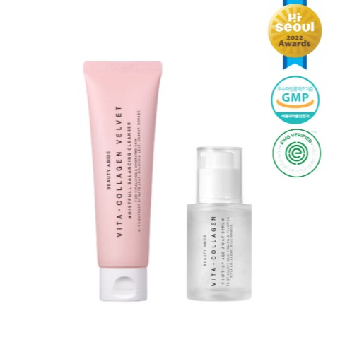 [뷰티어바이드] 클렌저 & 스킨소프트너 세트