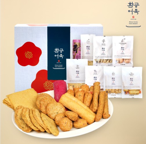 [환공어묵] 스페셜 어묵 선물 세트