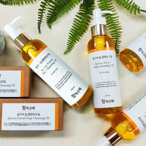 [참깨끗해] 블랙헤드제거 살구씨 클렌징오일  