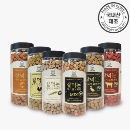 [댕냥펫마켓] 강아지간식 