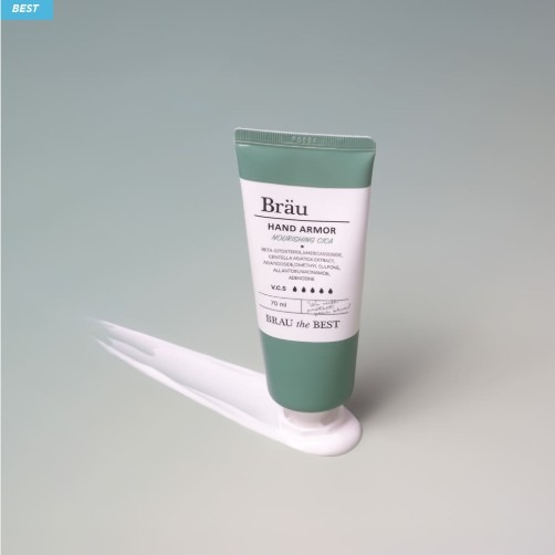 [Brau] 기능성 핸드크림