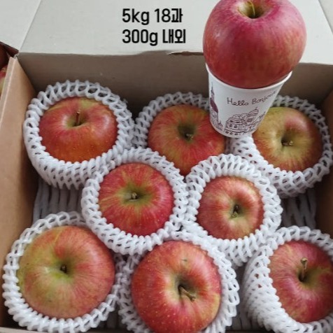 [나남농원] 반딧불 사과