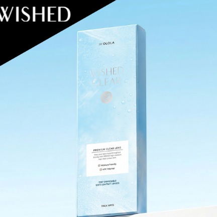 [오로라글로벌렌즈] 위시드 클리어 