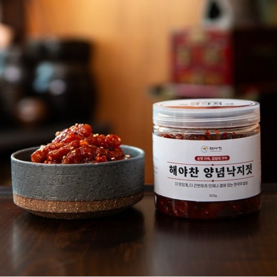 [해들푸드] 낙지가득 낙지젓