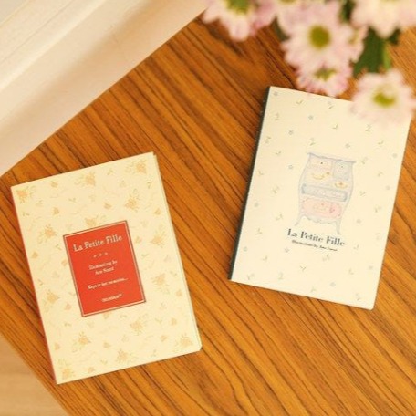 [푸룽푸룽] 다이어리