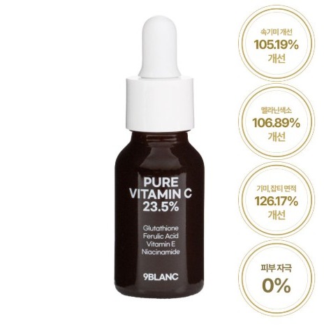 [9BLANC 나인블랑] 기미 앰플