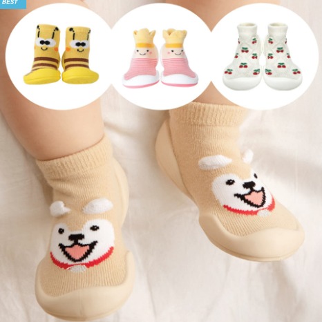 [주식회사 꼬무신] 아기 미끄럼 방지 신발