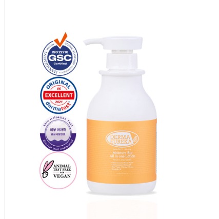 [유레카코스] 바디로션 아기 키즈 고보습 아토 세라마이드 로션