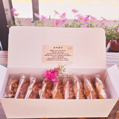 [카페 405-7] 호두파이