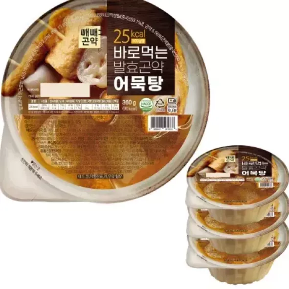 [릴스][곤약] 바로먹는 발효곤약 어묵탕