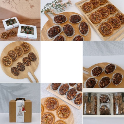 [비로소그날] 꿀호두파이