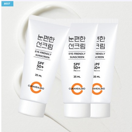 [주식회사 큐라힐바이오] 백탁현상제로 눈편한 선크림