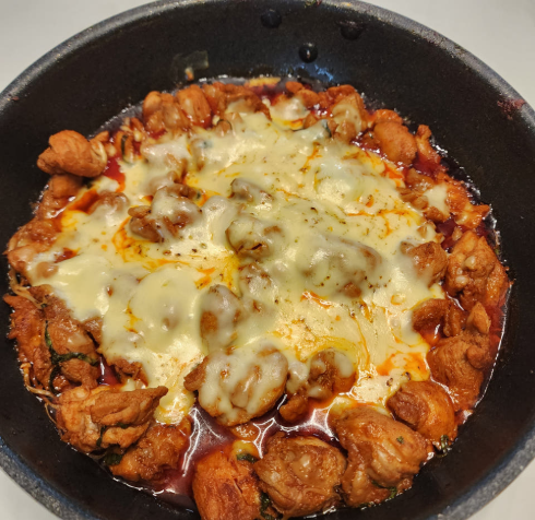 [봉이네] 순살양념닭갈비 