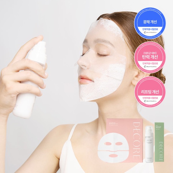 [DECORE 드코어] 콜라겐 멜팅 마스크 필름 + 시카 글루타치온 크림 미스트