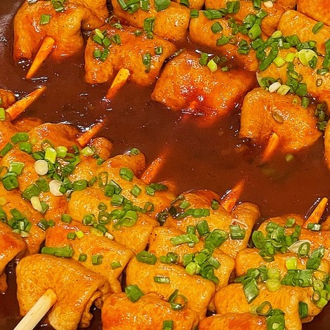 [청주대박매운오뎅] 매운 오뎅탕