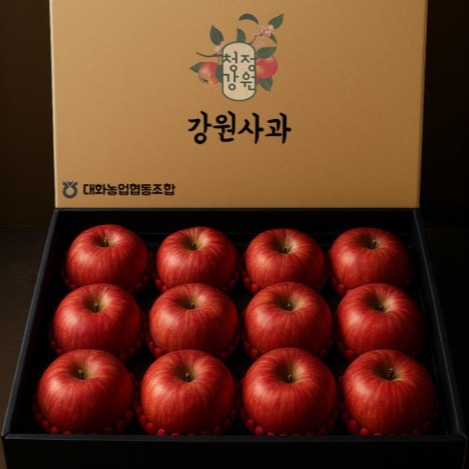 [대화농산] 부사 선물상자세트