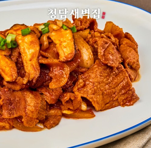 [청담새벽집] 매콤 돼지 불고기