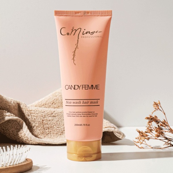 [커밍글] 헤어트리트먼트