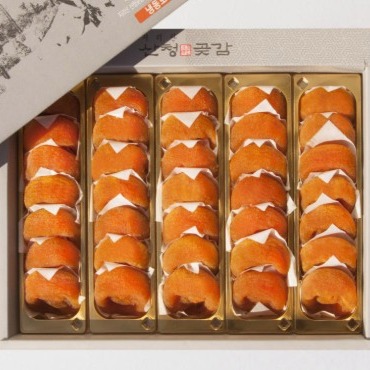 [햇살담은 이모네 곶감] 지리산 산청 곶감 선물세트