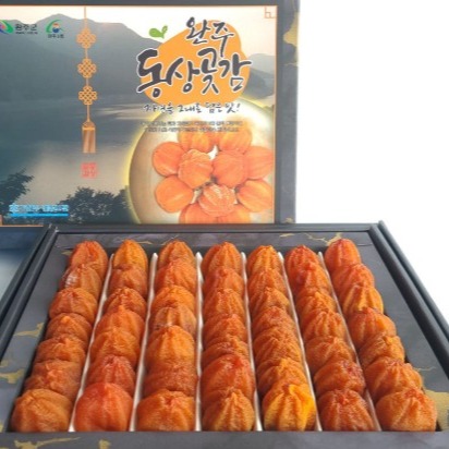 [산천농장] 가정용 동상곶감