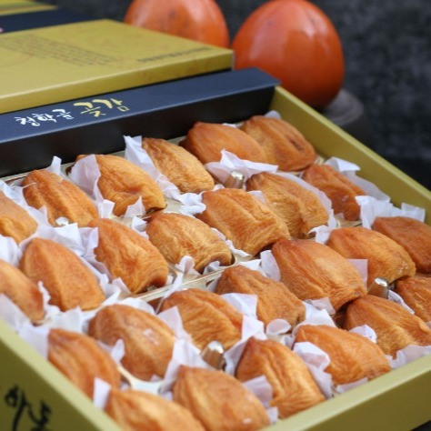 [지리산오색농장]  대봉곶감 선물세트