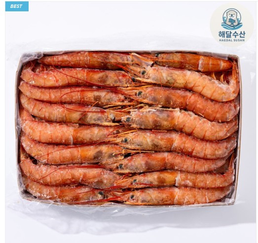 [해달수산마켓] 자연산 홍새우
