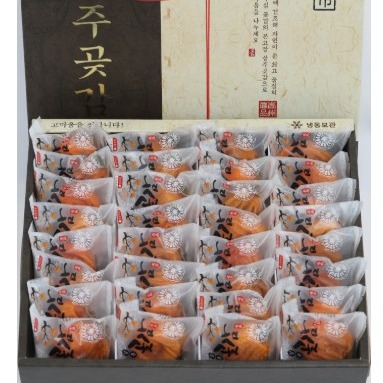 [상주연우곶감] 상주곶감 선물세트