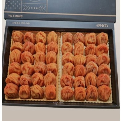 [단풍곶감] 곶감선물세트