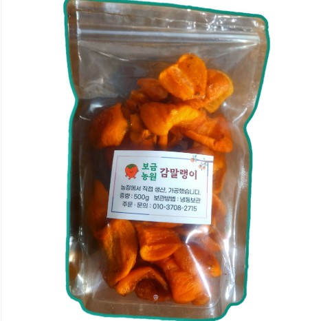 [보금농원] 감말랭이