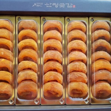 [홍용농원] 지리산 산청 곶감