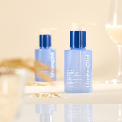 [움브라필] 클렌저