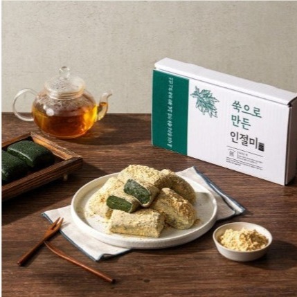 [듬뿍독간] 쑥 인절미 떡선물 간식