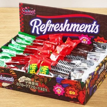[리프레시먼츠코리아] 과자선물세트