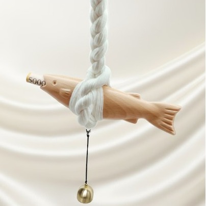 [하루앤코]  액막이 명태 북어 