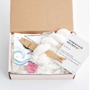 [킷투]선물용 액막이명태