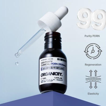 [오가니시티] 재생세럼