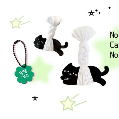 [유어로지] 고양이명태