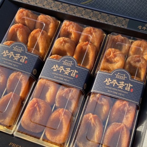 [boksaza] 상주곶감 명절선물세트