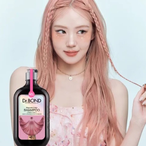 [이지엔] 닥터본드 마그네틱 컬러샴푸