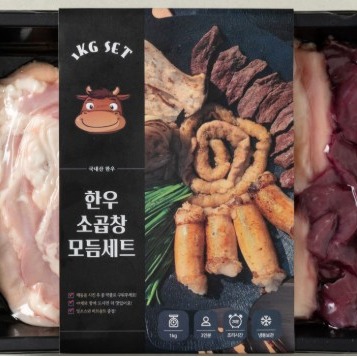 [배박사 에프앤비] 한우 소곱창모듬세트