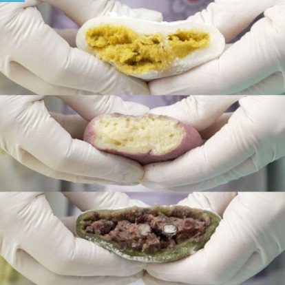 [방긋웃는] 해남 찹쌀떡