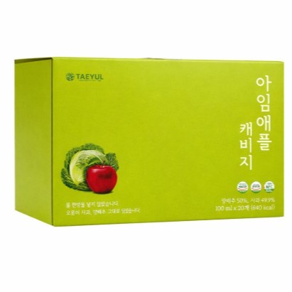 [아임애플] 양배추 사과즙